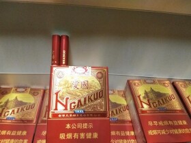 双喜红爱国,还好看点,绿色那款是真丑,酸梅味也够浓-点评红双喜(爱国