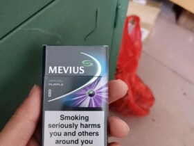 七星(蓝莓爆珠欧盟版)