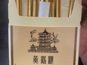 黄鹤楼(硬长典藏1916)