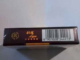 利群(软金色阳光)