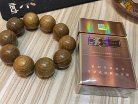 贵烟(流金岁月)