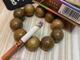 贵烟(流金岁月)