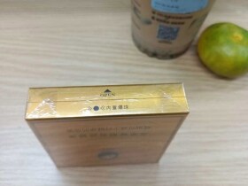 黄鹤楼(硬感恩新版)