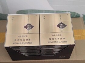 玉溪(和谐硬宽出口)