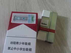 万宝路硬红中免版和欧盟哪个好抽