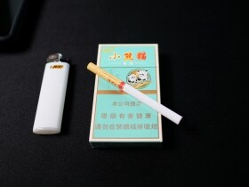 云烟(小熊猫家园)