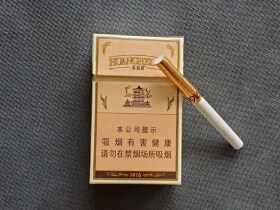 黄鹤楼(硬如意1916)