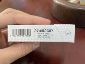 七星王黑标美免版,前几日看烟友发了在香港机场买的,就是这款.