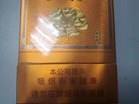 呼伦贝尔(天之韵)