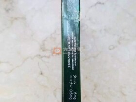 健牌(杨莓爆珠100S日本免税版)