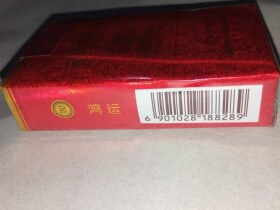 黄鹤楼(软鸿运)