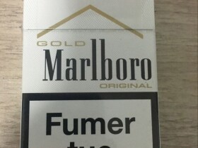 万宝路(硬白金黄嘴法国免税版)