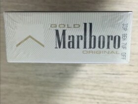 万宝路(硬白金黄嘴法国免税版)