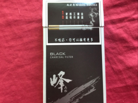 峰(黑台湾含税版)