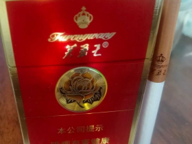 芙蓉王硬红宝石香烟图片