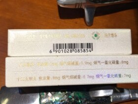 娇子(九寨沟.上上之境)