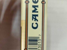 骆驼(无嘴中南半岛免税)