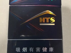 红塔山(HTS都市)