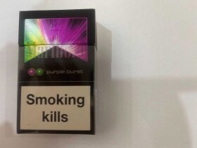 万宝路(草莓薄荷双爆珠半岛版)