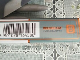 黄金叶(一帆风顺)