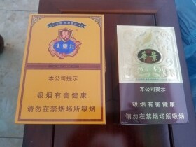 玉溪(中支华叶)