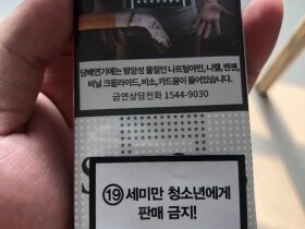 七星(软7mg韩免版)