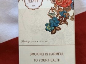 阿里山(印象细支)