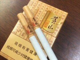 黄山(上品皖烟)