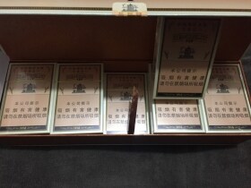 黄鹤楼(硬1916中免版)