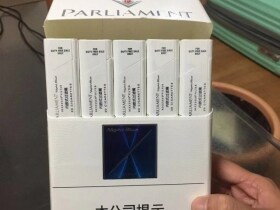 百乐门(夜蓝中免)