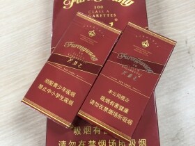 芙蓉王(硬红带细支)