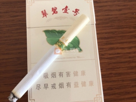 七匹狼翠碧壹号