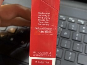 万宝路(硬红2.0南非免税版)