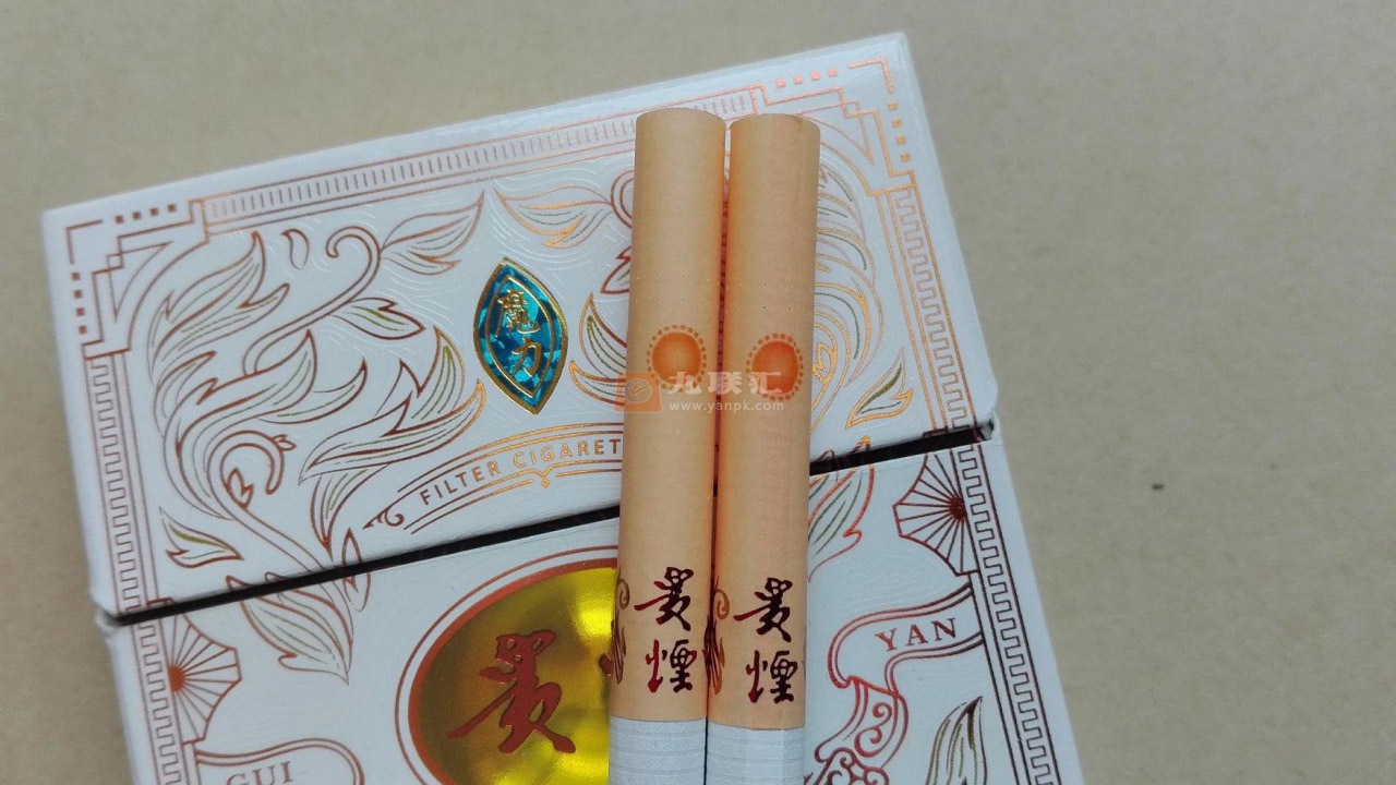 贵烟(魔力细支)相册 93783_24883