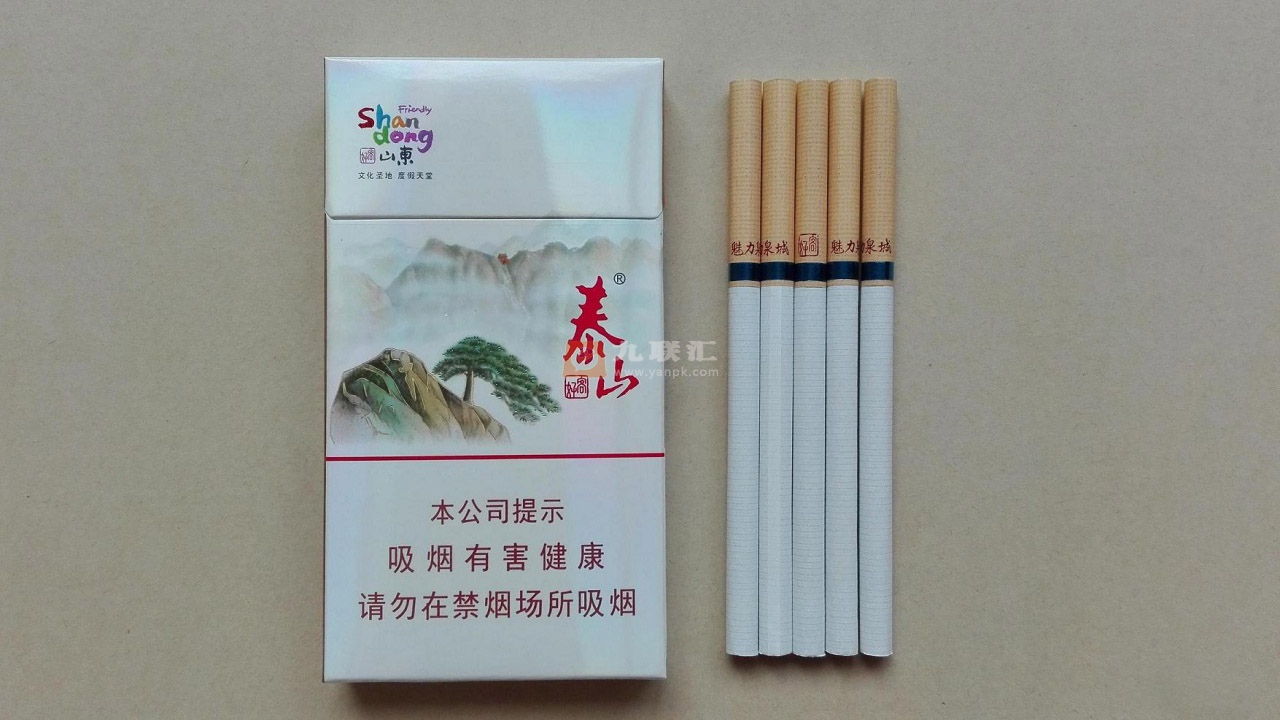 泰山(好客细支)相册 3173_67963飞轮海在 2021-12