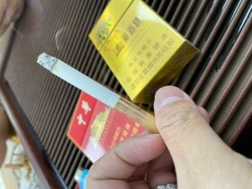 黄鹤楼(红景天金)