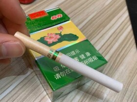 钻石(荷花)