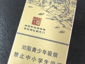 云烟(时光码头)