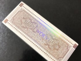 七匹狼(大通仙白礼盒)