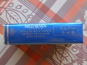 柔和七星(醇香韩免税)