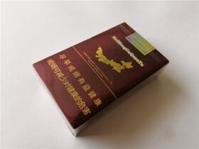 呼伦贝尔(红城1947)