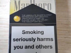 万宝路(DRY柑橘爆珠亚太版)