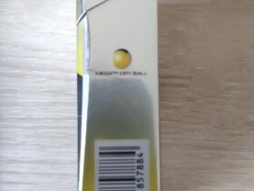 万宝路(DRY柑橘爆珠亚太版)