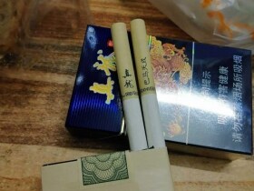 真龙(巴马天成)