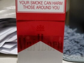 万宝路(硬红2.0南非免税版)