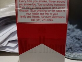 万宝路(硬红2.0南非免税版)