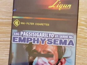 利群(阳光出口菲律宾版)