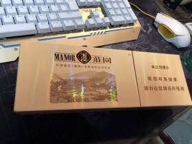 玉溪(软庄园中免版)