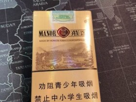 玉溪(软庄园中免版)