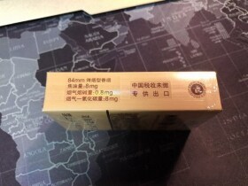 玉溪(软庄园中免版)